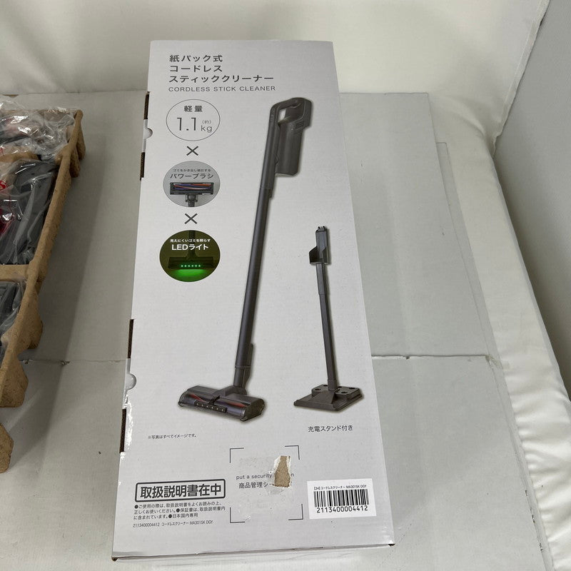【中古美品】 NITORI ニトリ MA301SK DGY 紙パック式 コードレス スティッククリーナー 掃除機 101-260721-mh-02-fuz 万代Net店