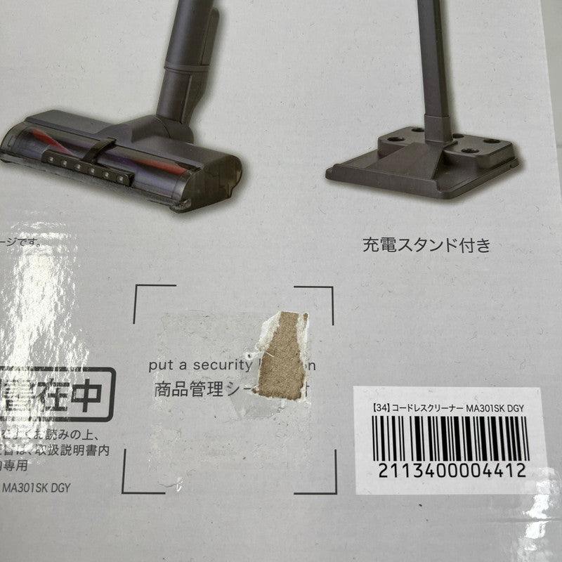 【中古美品】 NITORI ニトリ MA301SK DGY 紙パック式 コードレス スティッククリーナー 掃除機 101-260721-mh-02-fuz 万代Net店