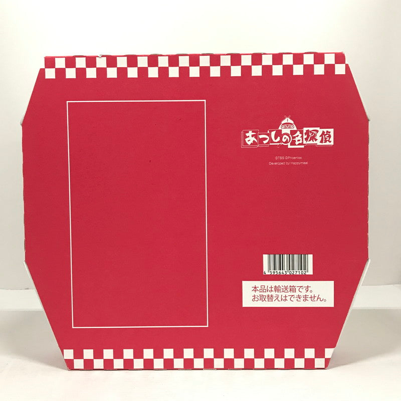 【中古美品】 未開封 未使用 Nintendo Switch ニンテンドー スイッチ ソフト クイズ☆正解は一年後 presents あつしの名探偵 コレクターズ・エディション 029-260618-mh-40-fuz 万代Net店