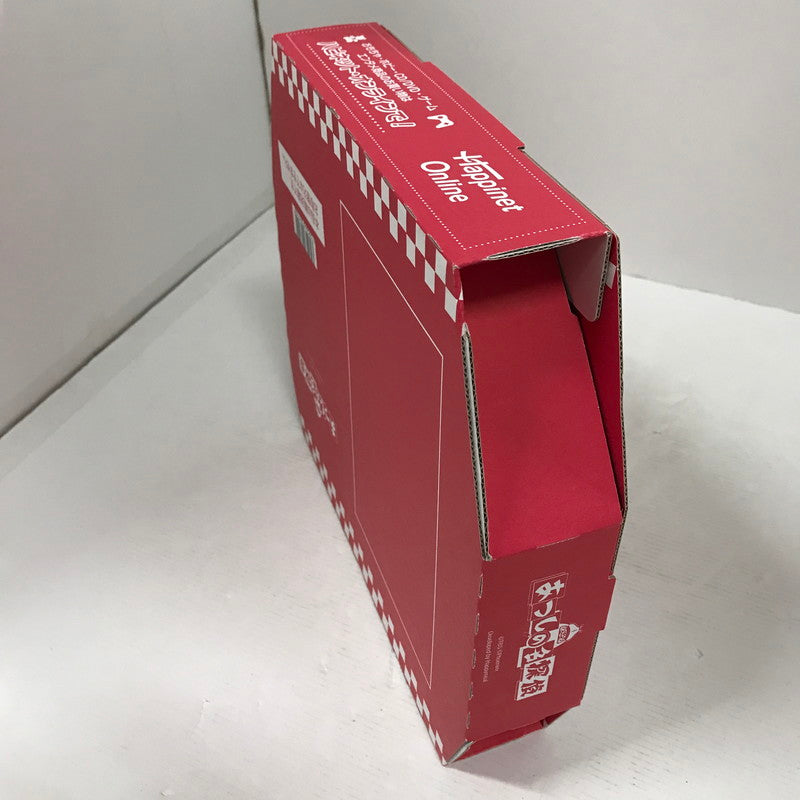 【中古美品】 未開封 未使用 Nintendo Switch ニンテンドー スイッチ ソフト クイズ☆正解は一年後 presents あつしの名探偵 コレクターズ・エディション 029-260618-mh-40-fuz 万代Net店