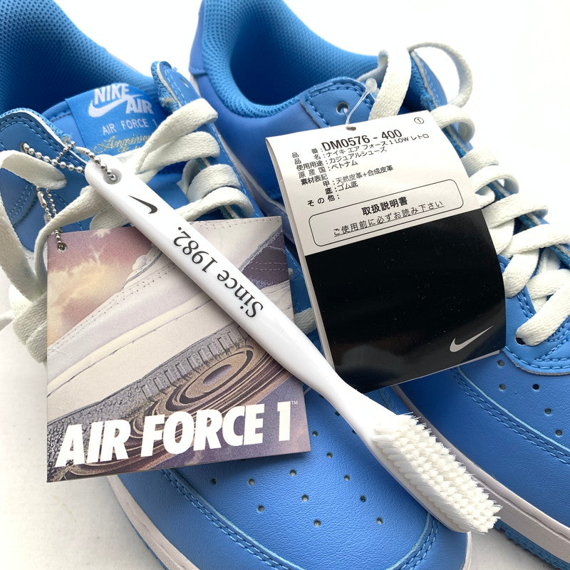 【中古美品】【メンズ】 NIKE ナイキ DM0576-400 AIR FORCE 1 LOW RETRO COLOR OF THE MONTH ”UNIVERSITY BLUE" エアフォース 1 ロー レトロ スニーカー 靴 160-260618-mh-26-fuzh サイズ：27.5cm カラー：ライトブルー 万代Net店