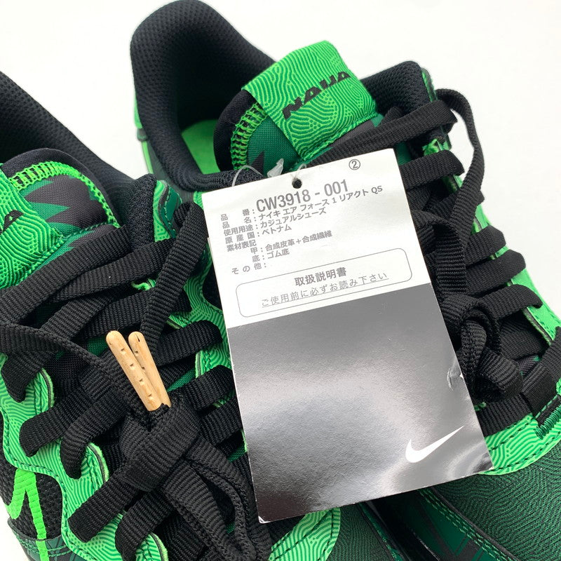 【中古美品】【メンズ】 NIKE ナイキ CW3918-001 AIR FORCE １ LOW REACT LOW ”NAIJA” エアフォース 1 ロー スニーカー 靴 160-260618-mh-25-fuzh サイズ：27.5cm カラー：ブラック グリーン 万代Net店