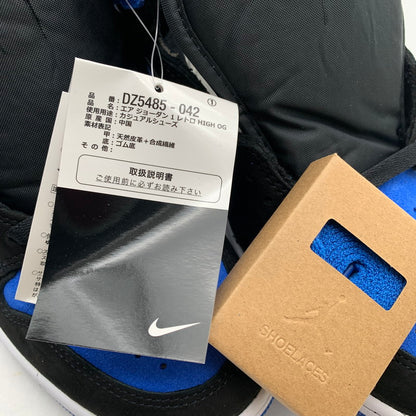 【中古美品】【メンズ】 NIKE ナイキ DZ5485-042 AIR JORDAN １ RETRO HIGH OG ”ROYAL REIMAGINED” エアジョーダン 1 レトロ ハイ スニーカー 靴 160-260618-mh-21-fuzh サイズ：27.5cm カラー：ブルー ブラック 万代Net店