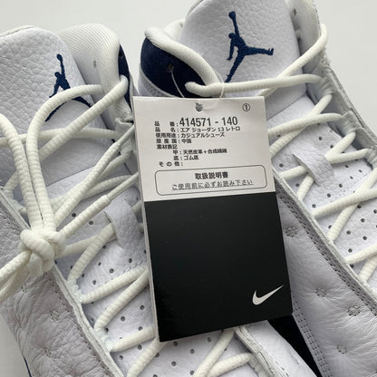 【中古美品】【メンズ】 NIKE ナイキ 414571-140 AIR JORDAN 13 RETRO ”WHITE AND MIDNIGHT NAVY” エアジョーダン 13 レトロ スニーカー 靴 160-260618-mh-22-fuzh サイズ：27.5cm カラー：ホワイト ネイビー 万代Net店