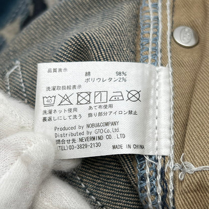 【中古品】【メンズ】 VANSON DENIM PANTS バンソン デニムパンツ INDIGO SIZE:W30 ウサギ　※使用感有 156-260619-ny-13-fuzh サイズ：W30 カラー：インディゴ 万代Net店
