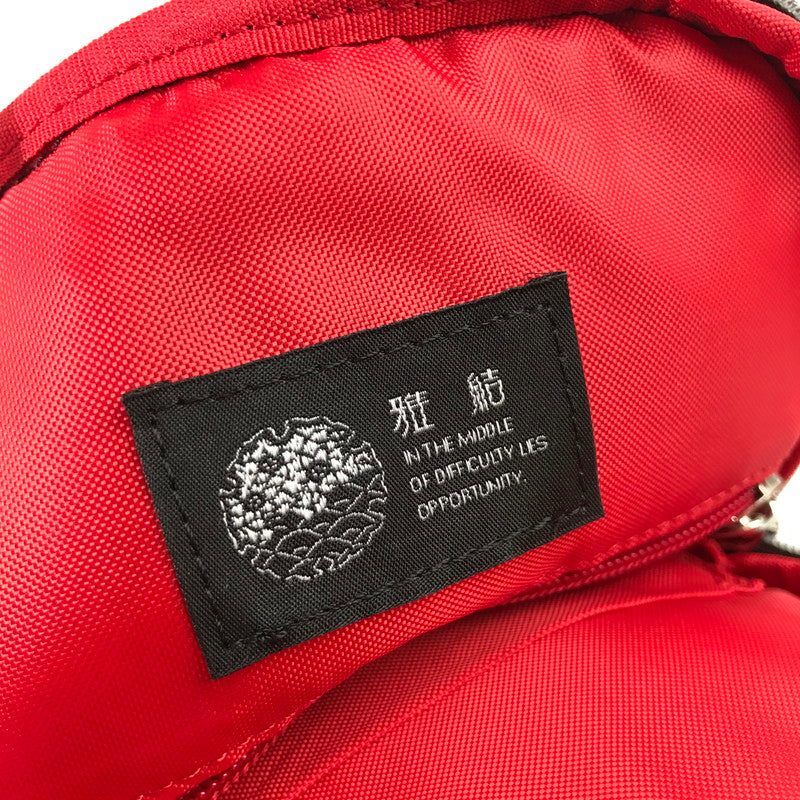 【中古品】【レディース】 雅結 ボディバッグ ブルー.和柄 2WAY ジンベエザメ カバン かわいい 可愛い ※ほつれあり 188-260711-io-56-fuzh 万代Net店