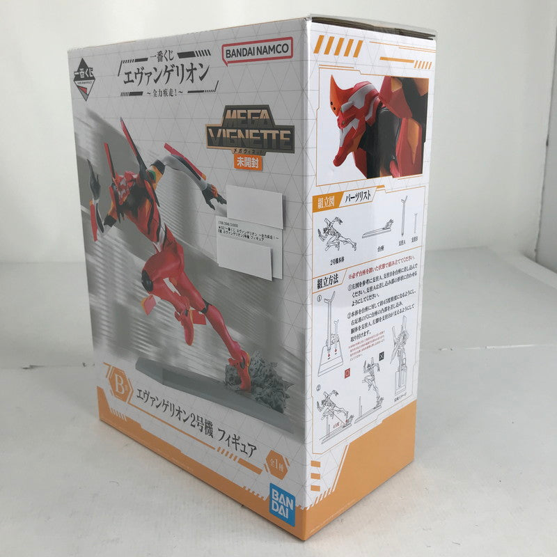 【中古美品】 未開封 一番くじ エヴァンゲリオン ～全力疾走！～ B賞 エヴァンゲリオン2号機 フィギュア 052-260711-io-49-fuzh 万代Net店