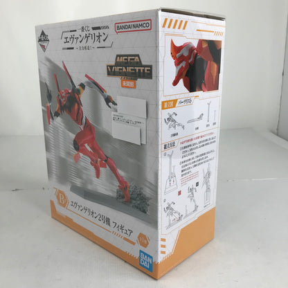 【中古美品】 未開封 一番くじ エヴァンゲリオン ～全力疾走！～ B賞 エヴァンゲリオン2号機 フィギュア 052-260711-io-49-fuzh 万代Net店