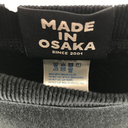 【中古品】【メンズ】 COCOLO ココロ スウェット カラーBLACK SIZE:XXL 142-260825-vt-04-fuzh 万代Net店