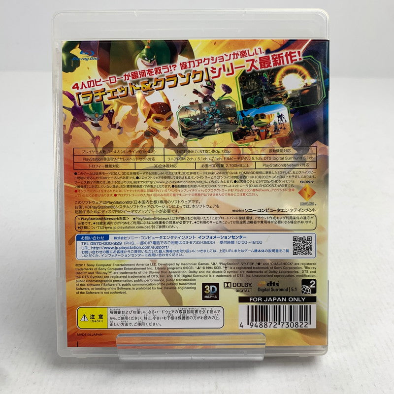 【中古品】 PS3 ラチェット＆クランク オールフォーワン プレステ3 ゲームソフト 動作確認済 取説に傷みあり [CERO区分_A / 全年齢対象商品] 023-260621-io-08-fuzh 万代Net店