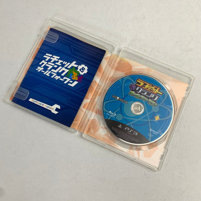 【中古品】 PS3 ラチェット＆クランク オールフォーワン プレステ3 ゲームソフト 動作確認済 取説に傷みあり [CERO区分_A / 全年齢対象商品] 023-260621-io-08-fuzh 万代Net店