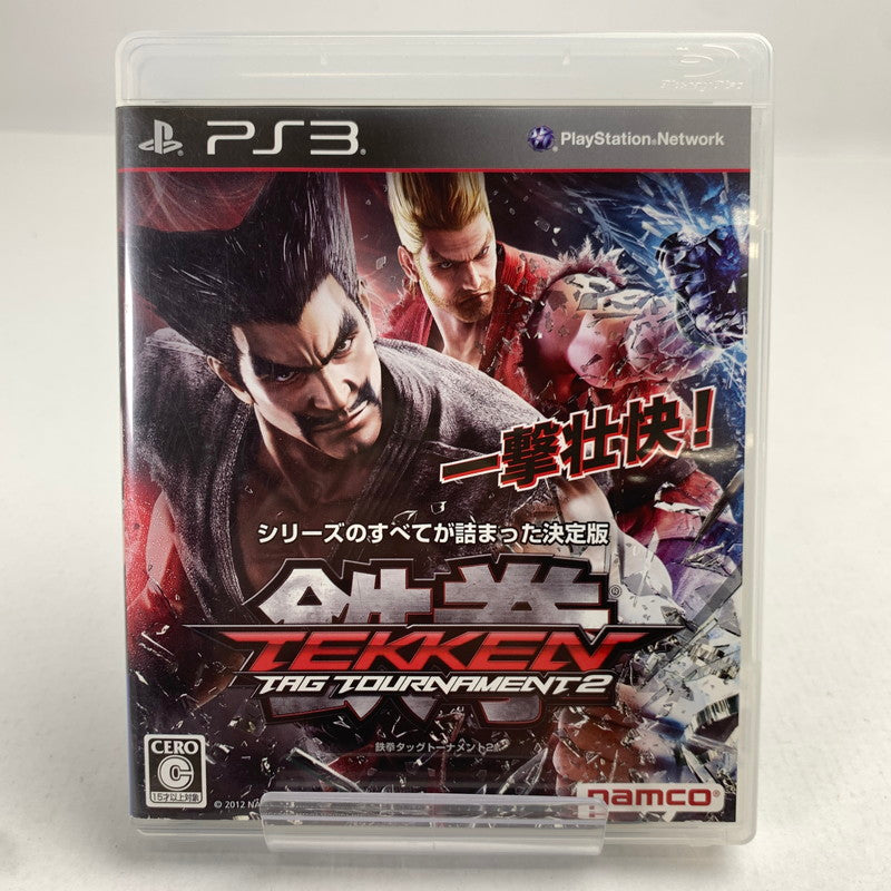 【中古品】 PS3 鉄拳タッグトーナメント2 プレステ2 レトロゲーム 動作確認済 ※取説傷みあり [CERO区分_C/ 15歳以上対象] 023-260718-io-51-fuzh 万代Net店