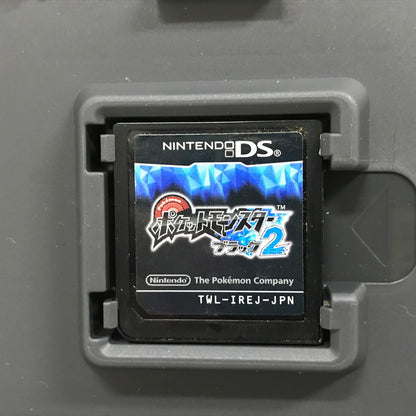 【中古美品】 Nintendo DS ニンテンドー ディーエス ソフト ポケットモンスター ブラック2 023-260618-mh-42-fuz 万代Net店