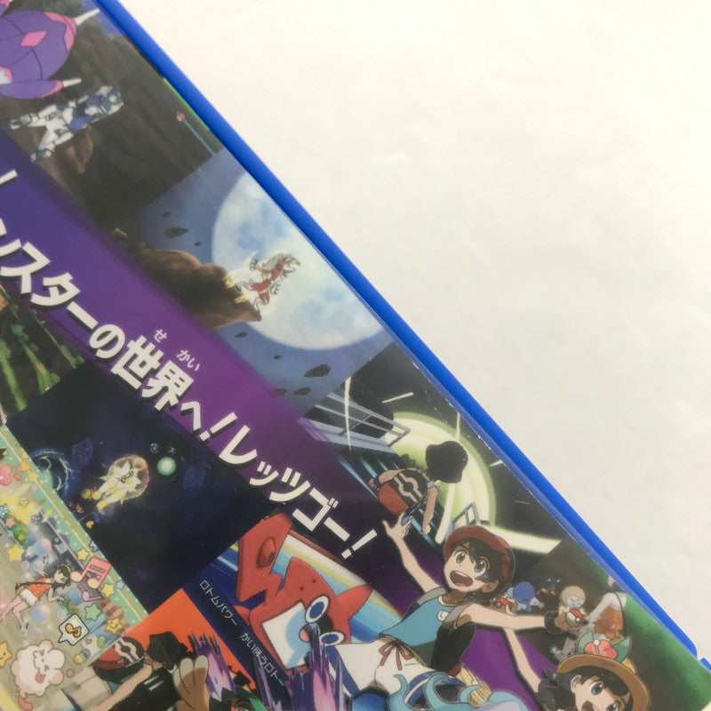【中古品】 Nintendo 3DS ニンテンドー 3ディーエス ソフト ポケットモンスター ウルトラムーン 030-260618-mh-43-fuz 万代Net店