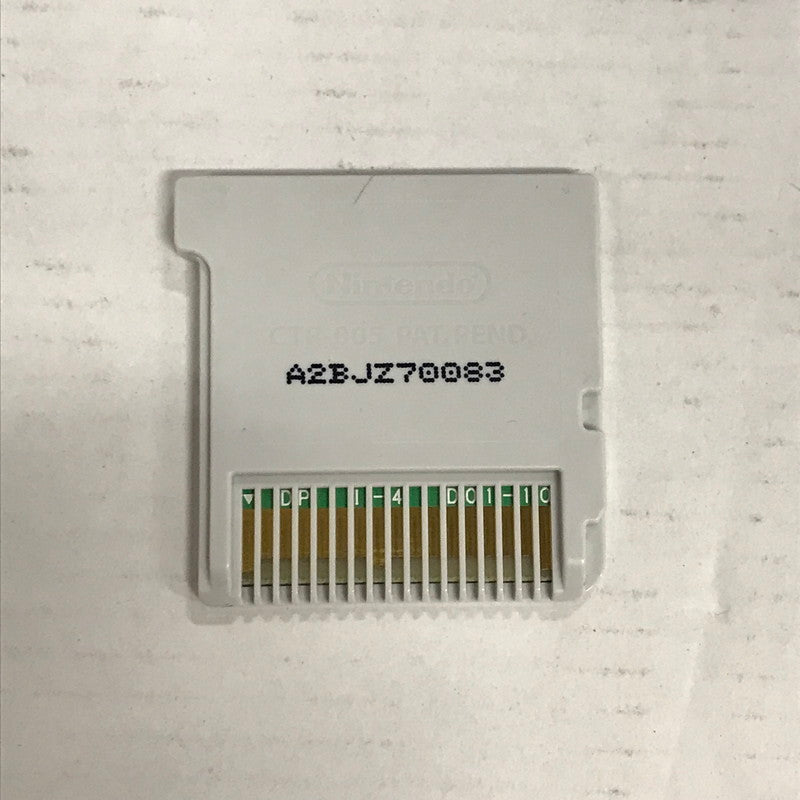 【中古品】 Nintendo 3DS ニンテンドー 3ディーエス ソフト ポケットモンスター ウルトラムーン 030-260618-mh-43-fuz 万代Net店