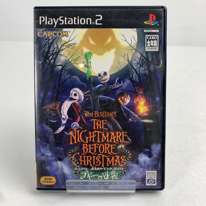【中古品】 PS2 ティム・バートン ナイトメアー・ビフォア・クリスマス ブギーの逆襲 プレステ2 レトロゲーム 動作確認済 023-260621-io-11-fuzh 万代Net店