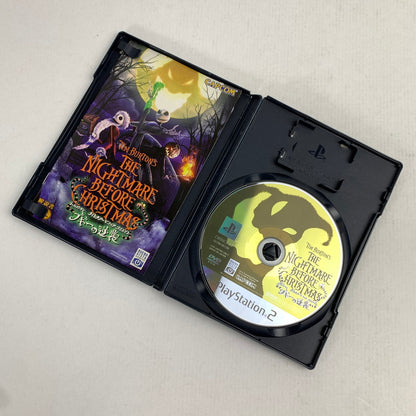 【中古品】 PS2 ティム・バートン ナイトメアー・ビフォア・クリスマス ブギーの逆襲 プレステ2 レトロゲーム 動作確認済 023-260621-io-11-fuzh 万代Net店