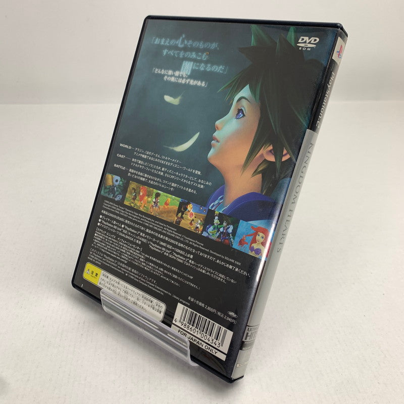 【中古品】 PS2 キングダムハーツ [ULTIMATE HITS] プレステ2 レトロゲーム キンハー 動作確認済 [CERO区分_A / 全年齢対象商品] 023-260718-io-42-fuzh 万代Net店
