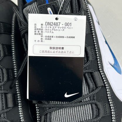 【中古美品】【メンズ】 NIKE ナイキ DN2487-001 AIR MAX PENNY エア マックス ペニー スニーカー 靴 160-260619-mh-03-fuzh サイズ：27.5cm カラー：ブラック ブルー 万代Net店