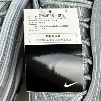 【中古美品】【メンズ】 NIKE ナイキ DM0028-002 AIR MAX 97 OG "SILVER BULLET" エアマックス ９７ オージー スニーカー 靴 160-260619-mh-01-fuzh サイズ：27.5cm カラー：シルバー 万代Net店