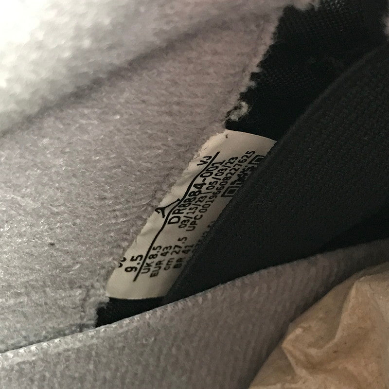 【中古品】【メンズ】 NIKE ナイキ DR8884-001 AIR JORDAN 2 RETRO エアジョーダン2 レトロ "BLACK CEMENT" カラー BLACK SIZE:27.5cmスニーカー 靴 160-260618-ky-17-fuzh 万代Net店
