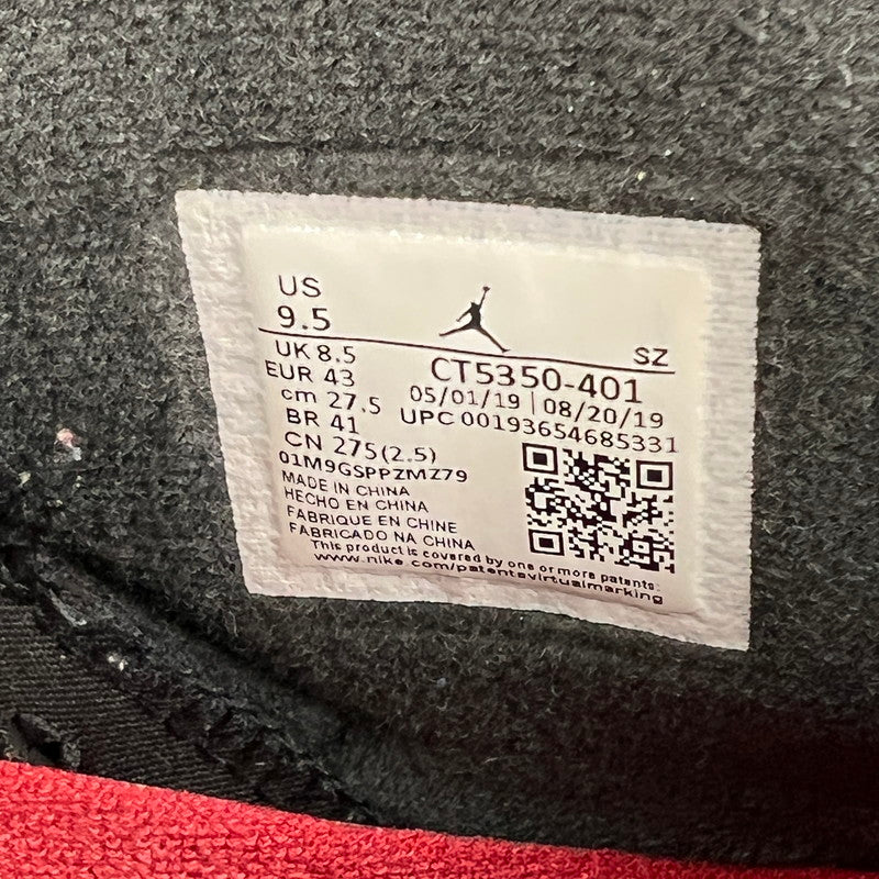 【中古品】【メンズ】 NIKE ナイキ CT5350-401 AIR JORDAN 6 "WASHED DENIMエアジョーダン シックス ウォッシュドデニム 靴 160-260619-mh-12-fuzh サイズ：27.5cm カラー：デニム 万代Net店