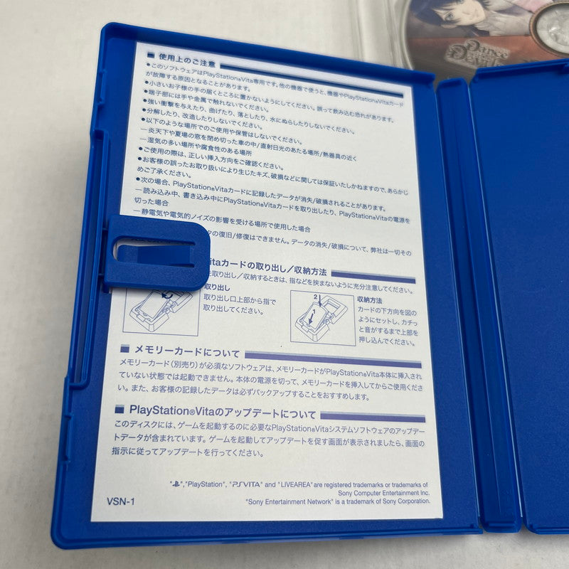 【中古美品】 VITA 【限定版】ダンス ウィズ デビルス(ETC) [CERO区分_C/ 15歳以上対象] 030-260713-MO-16-fuzh 万代Net店