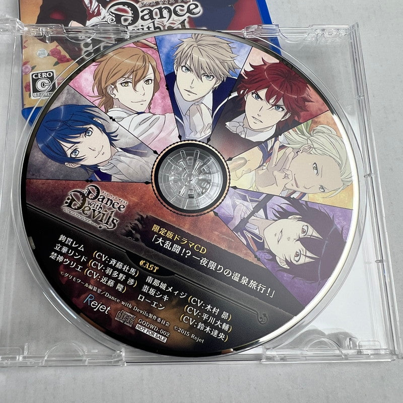 【中古美品】 VITA 【限定版】ダンス ウィズ デビルス(ETC) [CERO区分_C/ 15歳以上対象] 030-260713-MO-16-fuzh 万代Net店