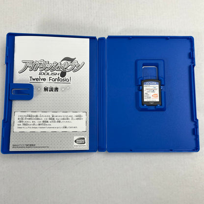 【中古美品】 VITA アイドリッシュセブン Twelve Fantasia! [限定版] [CERO区分_A / 全年齢対象商品] 030-260713-MO-17-fuzh 万代Net店