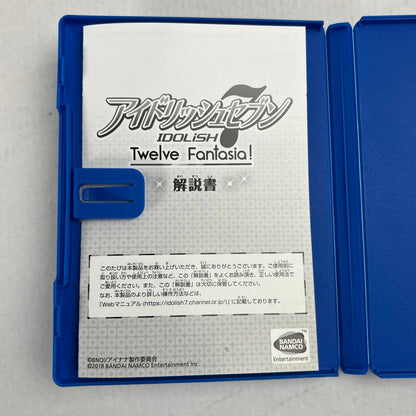 【中古美品】 VITA アイドリッシュセブン Twelve Fantasia! [限定版] [CERO区分_A / 全年齢対象商品] 030-260713-MO-17-fuzh 万代Net店
