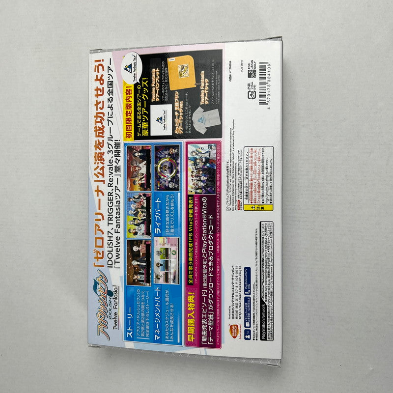 【中古美品】 VITA アイドリッシュセブン Twelve Fantasia! [限定版] [CERO区分_A / 全年齢対象商品] 030-260713-MO-17-fuzh 万代Net店
