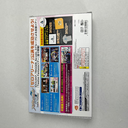 【中古美品】 VITA アイドリッシュセブン Twelve Fantasia! [限定版] [CERO区分_A / 全年齢対象商品] 030-260713-MO-17-fuzh 万代Net店
