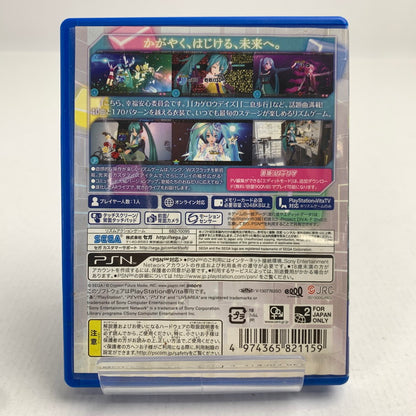 【中古品】 PSVita 初音ミク－プロジェクト ディーヴァ－f 2nd レトロゲーム 動作確認済 ※表紙水濡れ [CERO区分_C/ 15歳以上対象] 030-260718-io-56-fuzh 万代Net店