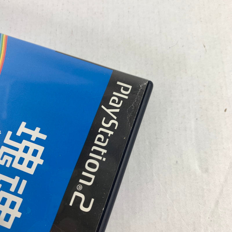 【中古品】 PS2 塊魂 プレステ2 レトロゲーム 動作確認済 ※表紙傷みあり [CERO区分_A / 全年齢対象商品] 023-260718-io-39-fuzh 万代Net店