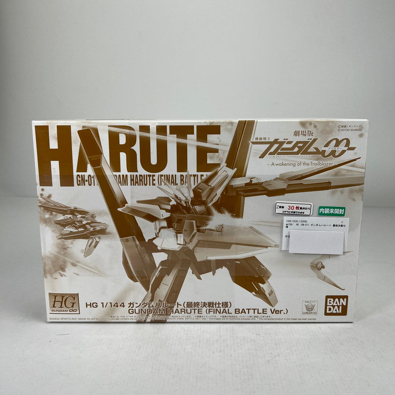 【中古美品】 内装未開封 HG GN-011 ガンダムハルート 最終決戦仕様 ガンプラ プラモ プラモデル 058-260814-io-60-fuzh 万代Net店