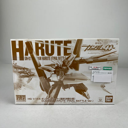 【中古美品】 内装未開封 HG GN-011 ガンダムハルート 最終決戦仕様 ガンプラ プラモ プラモデル 058-260814-io-60-fuzh 万代Net店
