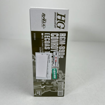 【中古品】 内装未開封 HGUC 1/144 ジェガン(エコーズ仕様) コンロイ機 ガンプラ プラモ プラモデル ※箱傷みあり 058-260814-io-51-fuzh 万代Net店