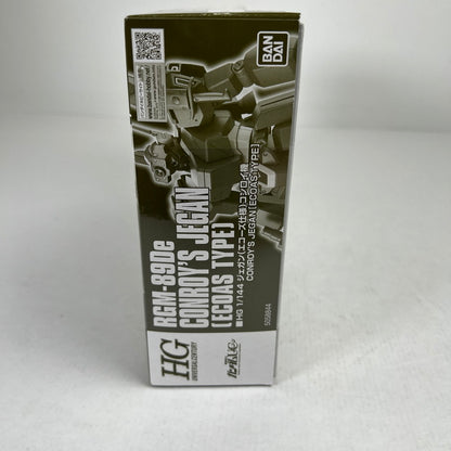 【中古品】 内装未開封 HGUC 1/144 ジェガン(エコーズ仕様) コンロイ機 ガンプラ プラモ プラモデル ※箱傷みあり 058-260814-io-51-fuzh 万代Net店
