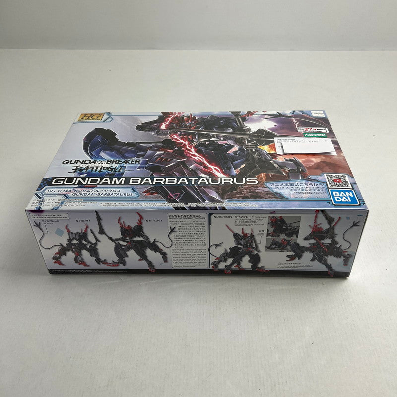 【中古美品】 HG ガンダムブレイカー バトローグ ガンダムバルバタウロス ガンプラ プラモデル 058-260731-ky-35-fuzh 万代Net店