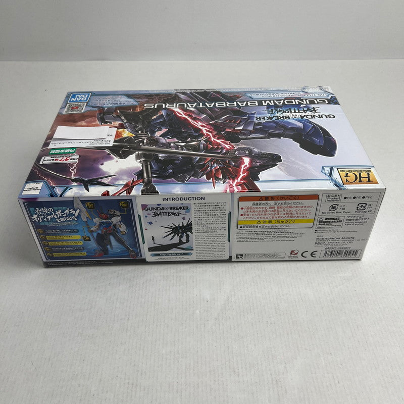 【中古美品】 HG ガンダムブレイカー バトローグ ガンダムバルバタウロス ガンプラ プラモデル 058-260731-ky-35-fuzh 万代Net店