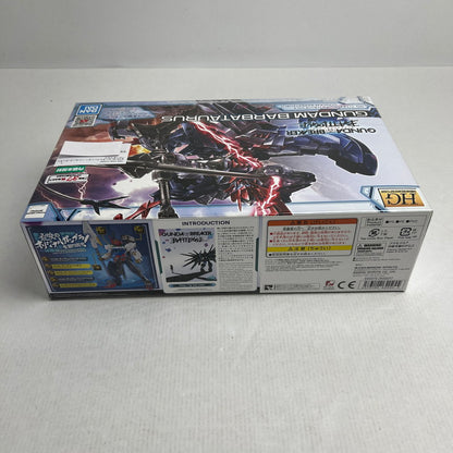 【中古美品】 HG ガンダムブレイカー バトローグ ガンダムバルバタウロス ガンプラ プラモデル 058-260731-ky-35-fuzh 万代Net店