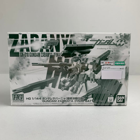 【中古美品】 内装未開封 HG GN-010 ガンダムサバーニャ 最終決戦仕様 058-260711-io-27-fuzh 万代Net店