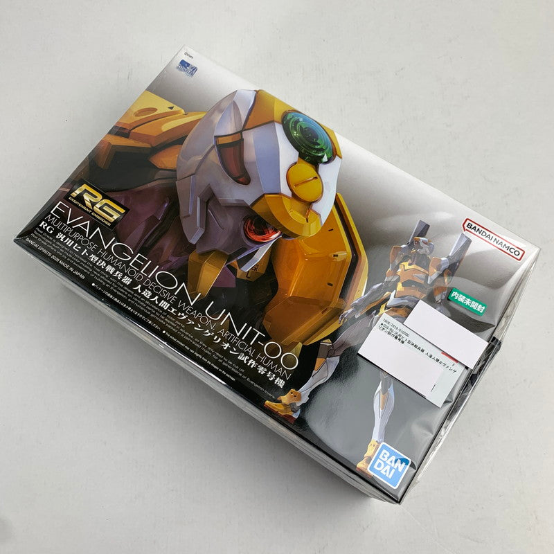 【中古品】 内装未開封 RG 汎用ヒト型決戦兵器 人造人間エヴァンゲリオン試作零号機 箱潰れあり プラモデル プラモ 059-260619-io-69-fuzh 万代Net店