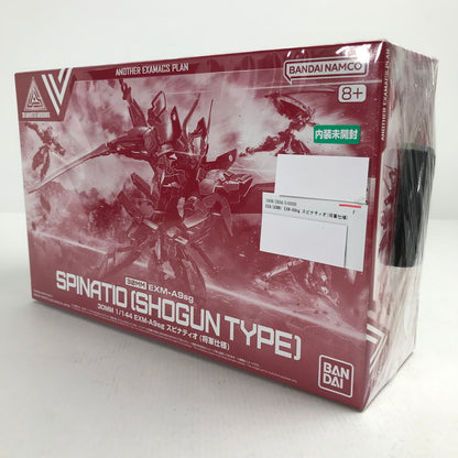 【中古美品】 内装未開封 30MM EXM-A9sg スピナティオ (将軍仕様) プラモデル プラモ 059-260619-io-15-fuzh 万代Net店