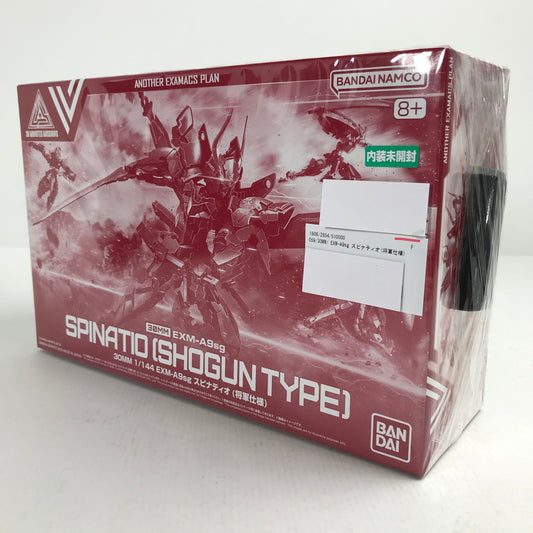 【中古美品】 内装未開封 30MM EXM-A9sg スピナティオ (将軍仕様) プラモデル プラモ 059-260619-io-15-fuzh 万代Net店