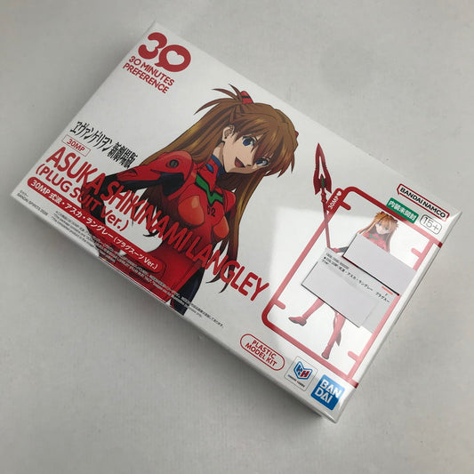 【中古品】 内装未開封 30MP 式波・アスカ・ラングレー プラグスーツver. ※箱傷みあり プラモデル プラモ 059-260721-io-48-fuzh 万代Net店