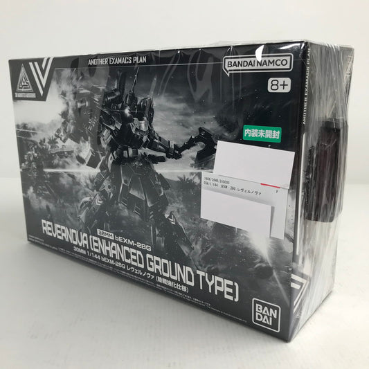 【中古品】 内装未開封 1/144スケール bEXM‐28G レヴェルノヴァ 箱傷みあり ガンダム プラモデル プラモ 058-260619-io-16-fuzh 万代Net店