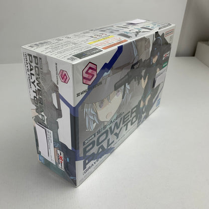 【中古美品】 内装未開封 SIS-Ac65n パワラリー＝パリトン(グラーヴェフォーム) 30 MINUTES SISTERS 059-260711-io-35-fuzh 万代Net店