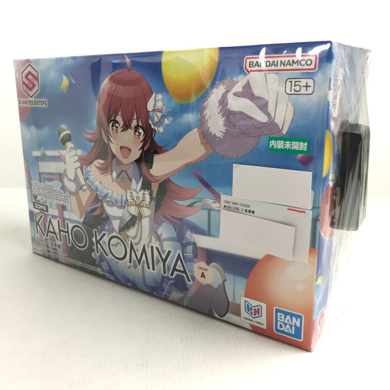 【中古美品】 内装未開封 30MS 小宮果穂 アイドルマスター シャイニーカラーズ プラモデル プラモ 059-260619-io-29-fuzh 万代Net店