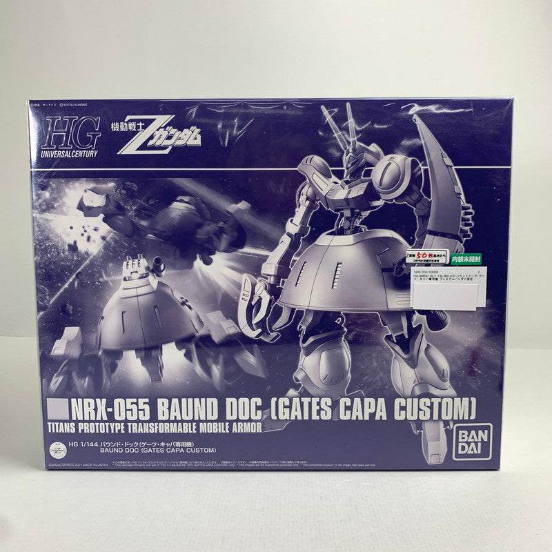 【中古美品】 BANDAI 機動戦士ガンダム Z HG 1 144 NRX-055 バウンドドッグ ゲーツ・キャパ専用機 プレミアムバンダイ限定 プラモデル ガンプラ 058-260714-mh-18-fuzh 万代Net店